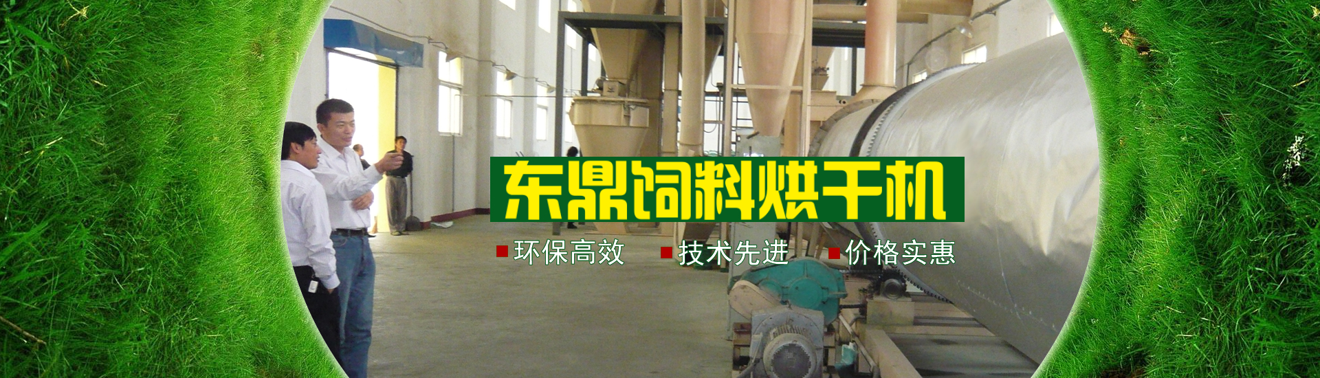 竞技宝官网测速站
